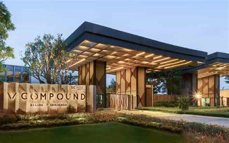 V Compound (Bangna-Srinakarin)