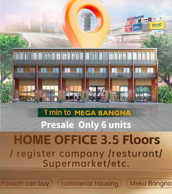 HOME + OFFICE